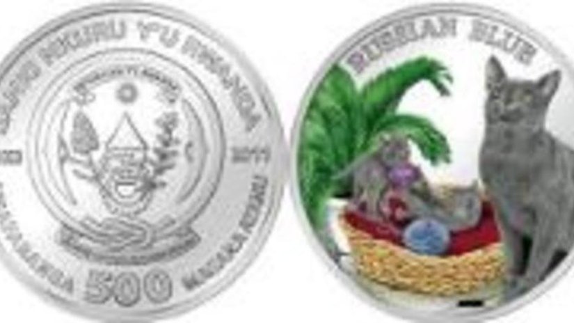 Республика Руанда представила монету с изображением русской голубой кошки с котятами