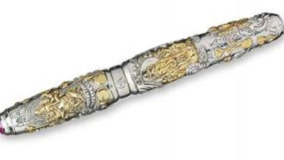 Подарок к празднику Дивали