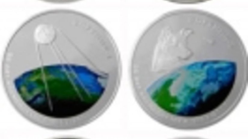 Среднерусский банк Сбербанка России предлагает новую серию монгольских серебряных монет «50 лет космонавтики»