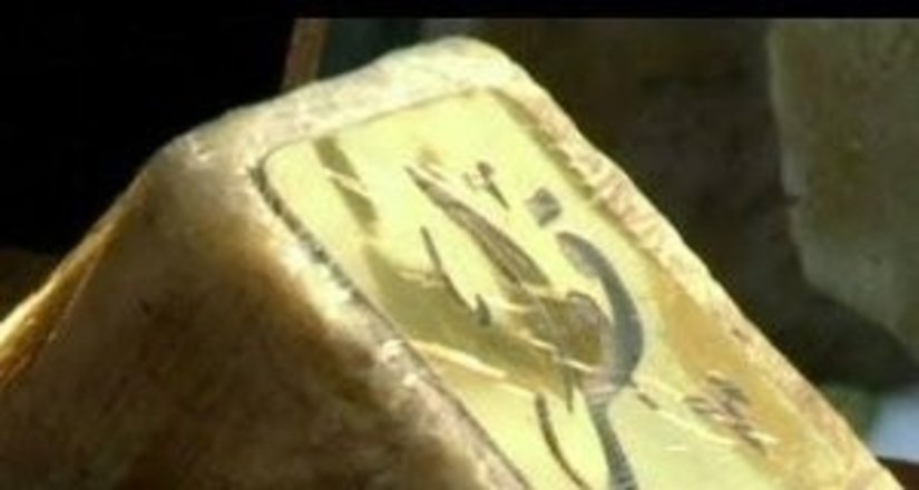 В Ливане сделали мыло с золотом и бриллиантами