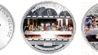 В Нижнем продаются австралийские монеты, посвященные искусству