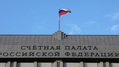 Проверка «АЛРОСА» завершена