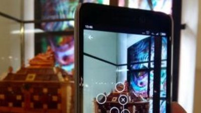 В Музее янтаря заработало приложение Artefact