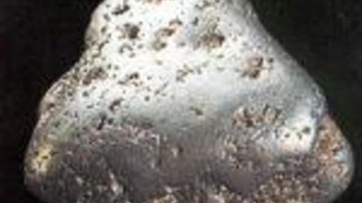 ОАО «ЕЗ ОЦМ» поставит в Чехию продукцию на сумму более $23 млн. рублей