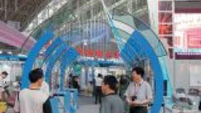 Китайских предпринимателей заинтересовало колымское золото