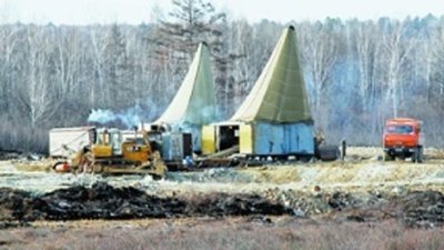 Доступ Polyus Gold к Бамскому месторождению открыт