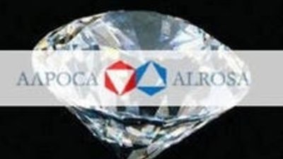 «АЛРОСА» будет направлять на дивиденды не менее 35% чистой прибыли по МСФО