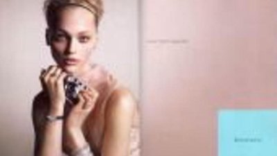 У Tiffany новое русское лицо