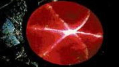 В ОАЭ продают самый крупный рубин