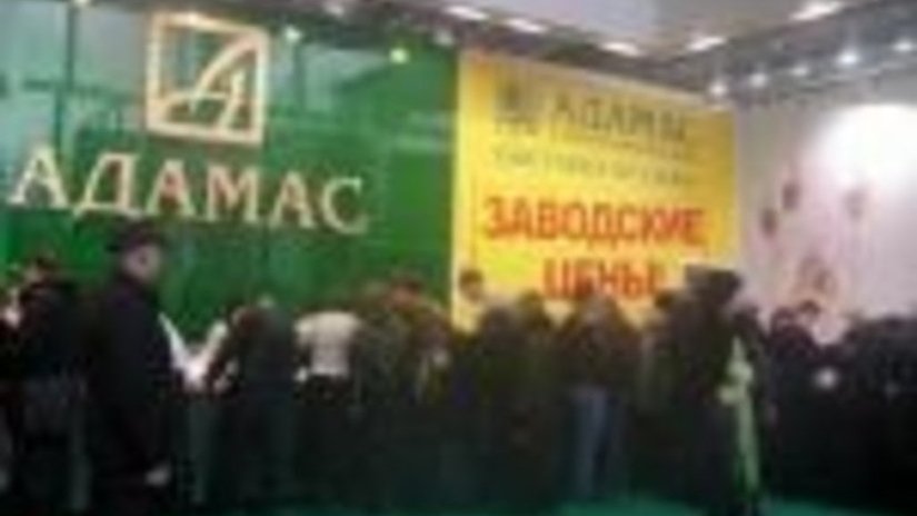 «АДАМАС» продолжает акцию «Заводские цены» на выставке в Сокольниках