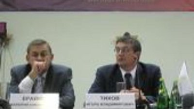 Проходит конференция "Дни драгоценных металлов" в Красноярске