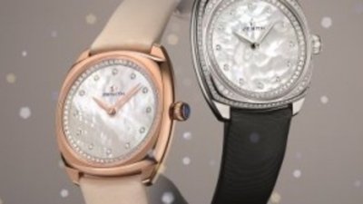 Zenith представляет женские модели Star 33 mm
