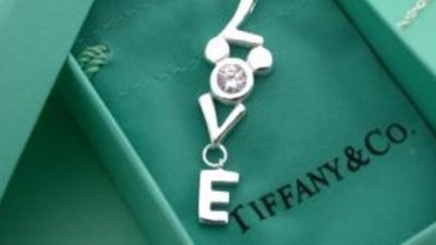 Tiffany хочет в Индию