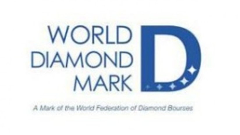Всемирная алмазная марка готова к первой презентации