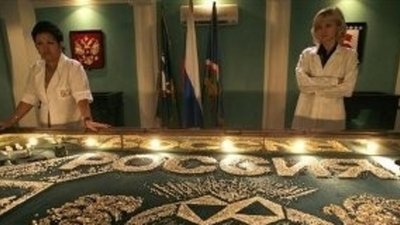 «АЛРОСА» рассказала о своих планах на 2014 год