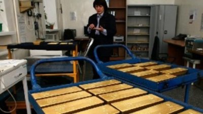 Объединение аффинажных заводов предлагает ряд поправок в отраслевое законодательство