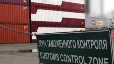 В 100 раз снижены экспортные пошлины на ювелирные изделия из Калининграда