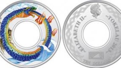 Символ бесконечности показали на монете Токелау