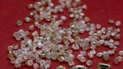 Зимбабве: алмазный технопарк создаст 40 000 рабочих мест