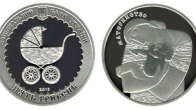 В Украине изготовили монету «Материнство»