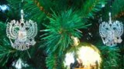 Ёлочное украшение из серебра и золота