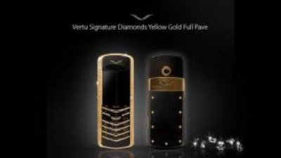 Nokia готова продать люксовый бренд Vertu