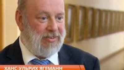 Костромские ювелиры удивили коллег из Германии