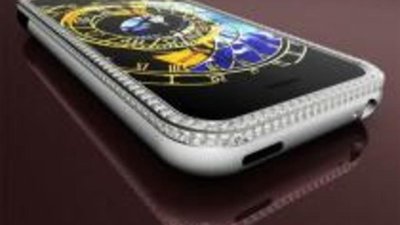 Бриллиантовый телефон в гранитной упаковке