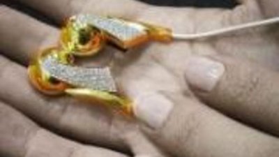 Золотые наушники