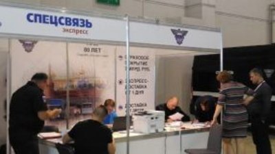 Спецсвязь на международной выставке «Junwex Москва»