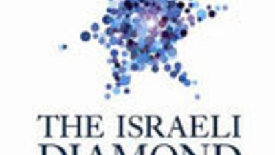 Израильская алмазная промышленность дебютирует в Бангкоке