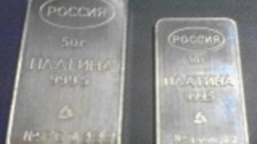 В Красноярском крае растет выпуск серебра и платины в слитках