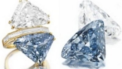 Редкое украшение выставят на аукцион