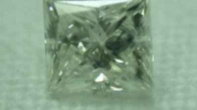 Итоги конкурса по огранке алмазов