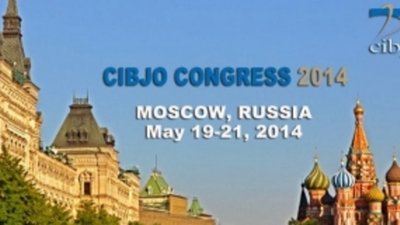 Саммит Международной ювелирной конфедерации CIBJO в 2014 году впервые пройдет в Москве