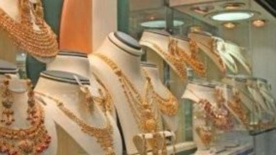 Немцы инвестируют деньги в ювелирные изделия