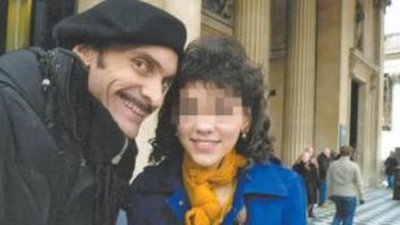 Ювелирный театр