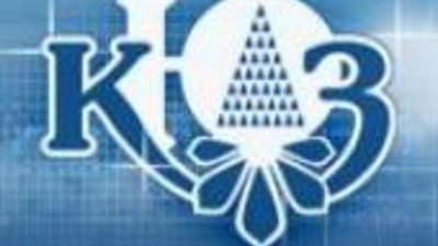 Киевский ювелирный завод сменил зампредседателя правления