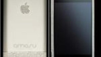 Компания Amosu выпустила самый дорогой в мире iPhone