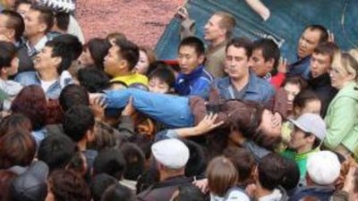 Розыгрыш ювелирных изделий привел к давке