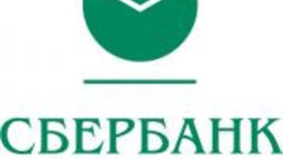 В Приморье прошла выставка монет Сбербанка