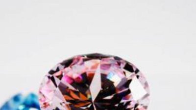 "Совершенный розовый" уйдет с молотка