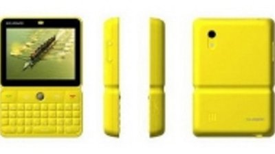 «Андроидный» смартфон от компании Huawei