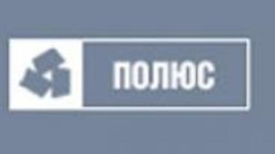 Ситуация с акциями "Полюс Золото" 