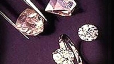 В Канаде открылась первая биржа алмазов