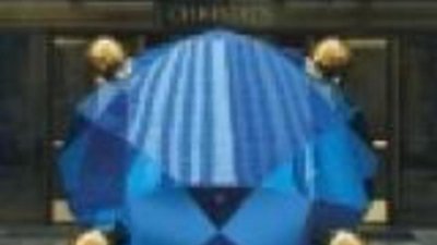 Редкий голубой бриллиант выставлен на торги