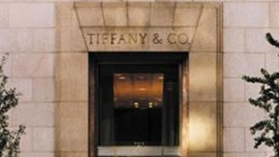 Tiffany & Co. планирует открытие флагманского магазина на Елисейских полях