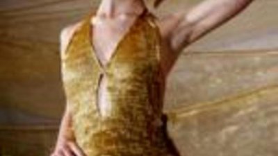 Самое золотое белье в мире