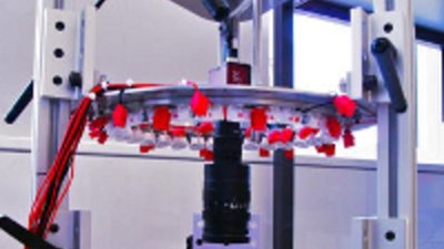 Разработан вы­со­ко­тех­но­ло­ги­че­ский ап­па­рат для проверки ка­че­ства ювелирных изделий