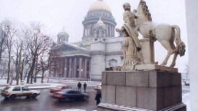 «Питер-Ювелир» вошел в Программу «Ювелирная Россия»